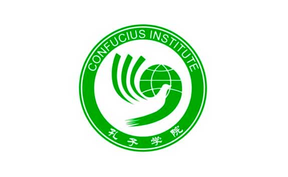 Confucius Institute logo